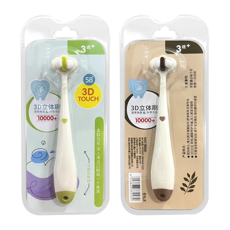 Tristranska zobna ščetka Amazon